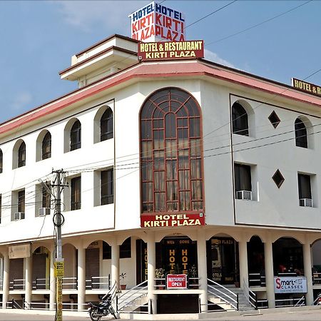 Hotel Kirti Plaza Chittorgarh Exterior foto